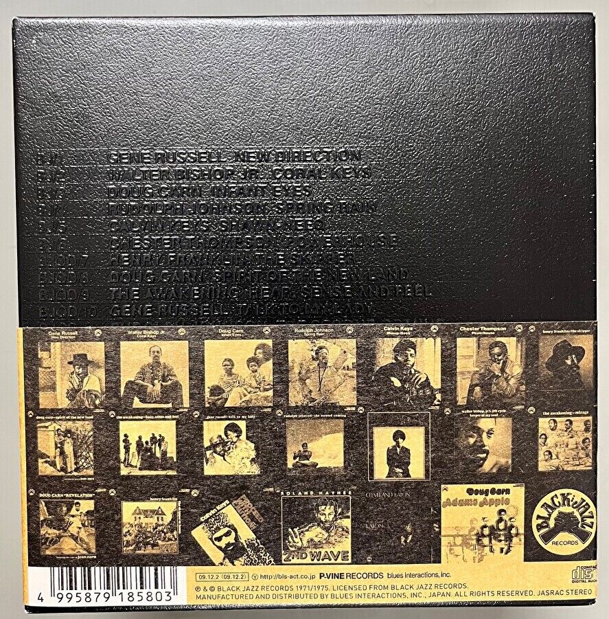 中古CDボックス入荷情報「BLACK JAZZ BOX」入荷しました！ : ディスク