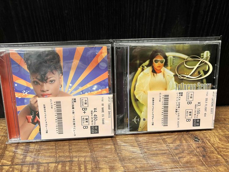 ☆6/15(日)新着INDIE SOUL中古CD350枚入荷!! : ディスクユニオン