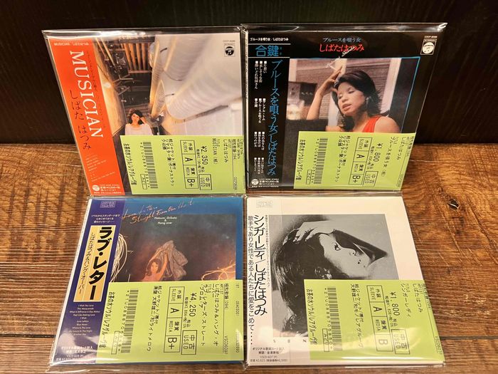 ☆3/7(金)和モノ新着中古CD70枚入荷!! : ディスクユニオン お茶の水