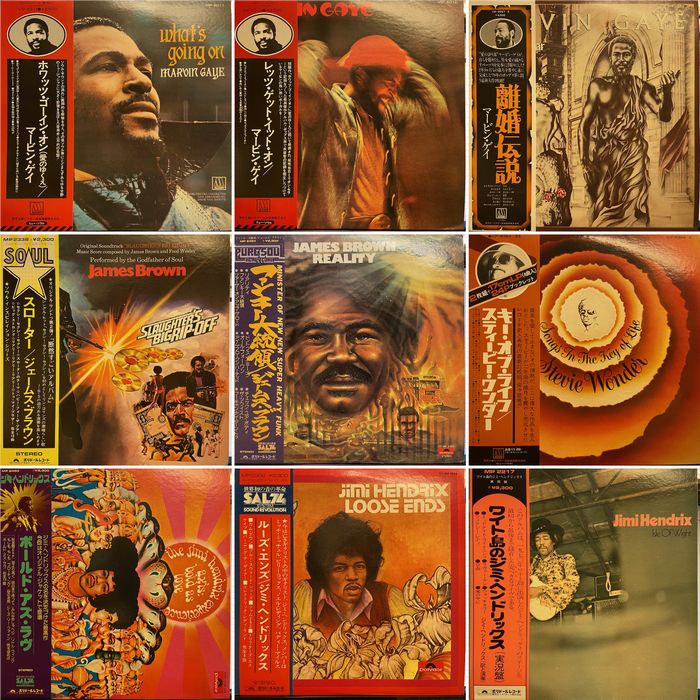 ◎12/1(木) ソウル～ロック 国内盤帯付LP 100枚OVER入荷!!! : ディスク