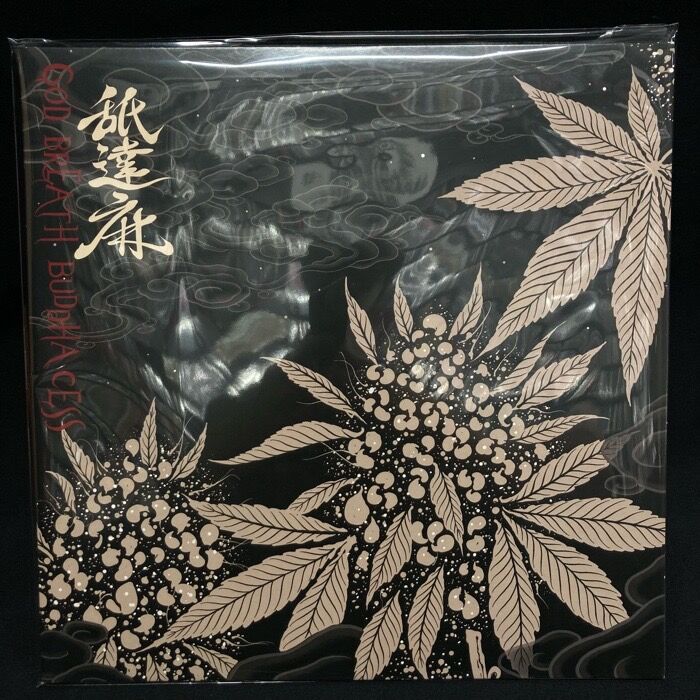 GODBREATH BUDDHACESS 2LP 舐達麻 1000枚限定 GODBREATH BUDDHACESS - Album by 舐達麻 | Spotify