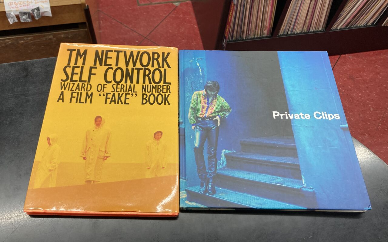 2025年1/18(土) 新着中古品入荷情報～ TMネットワーク,宇都宮隆