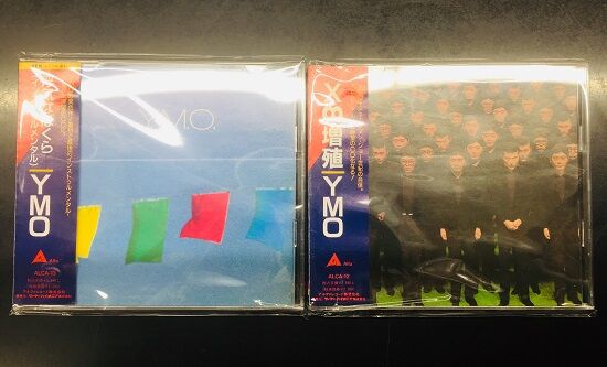 2023年4/23(日) 新着中古品入荷情報 YMOの廃盤/旧規格/紙ジャケットCD