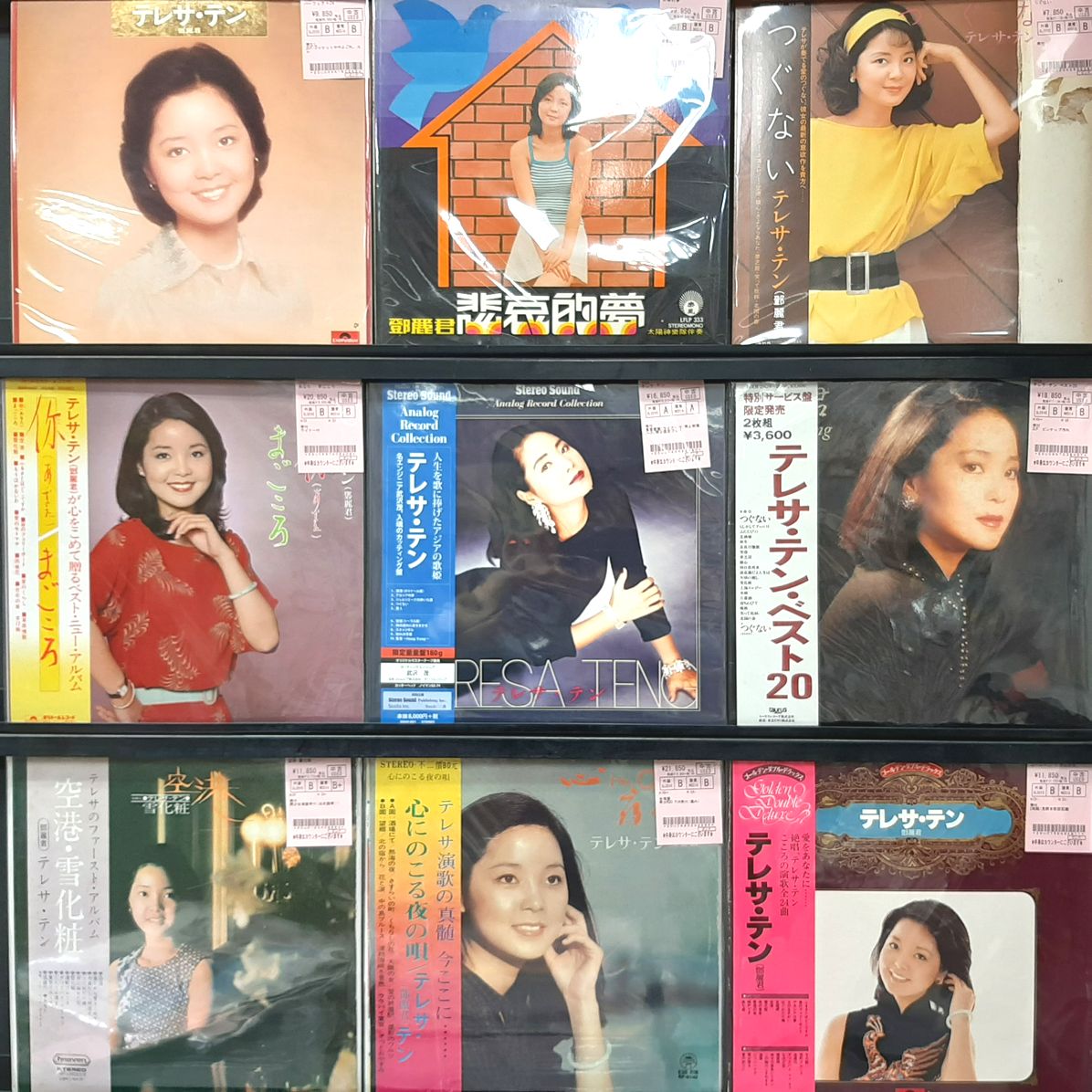 中古品入荷情報】4/17(月)テレサ・テン 人気のLP盤が一斉入荷