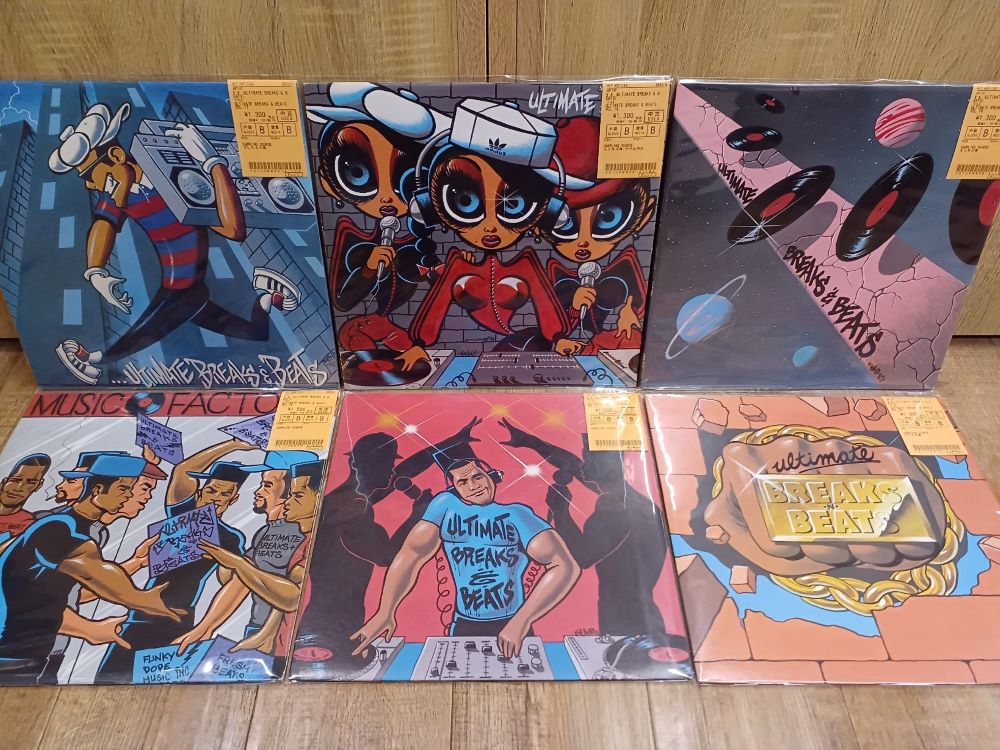 ◎12/21(木) ULTIMATE BREAKS & BEATS 中古レコード&CD入荷情報