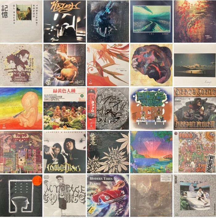 オンライン出品開始しました⇒◎7/20(土) JAPANESE HIP HOP VINYL 廃盤