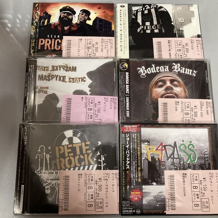 オンライン出品開始しました⇒◎1/7(火) HIPHOP USED CD 新着中古品