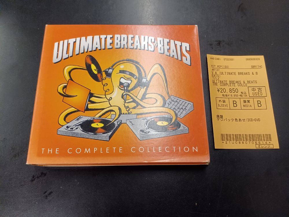 ◎12/21(木) ULTIMATE BREAKS & BEATS 中古レコード&CD入荷情報