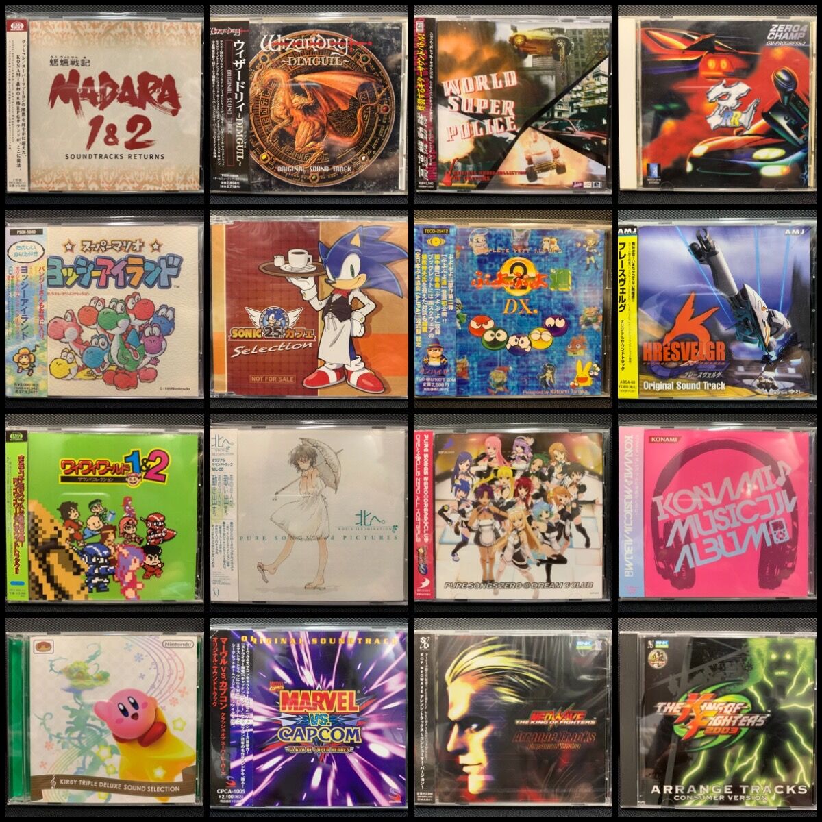 Free! サウンドトラック まとめ売り サウンドトラック - CD - PRODUCT | TVアニメ『Free!』公式サイト