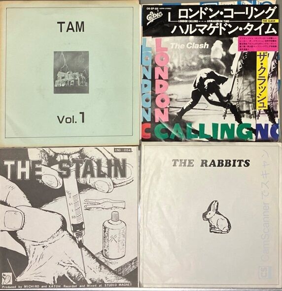 4/5 (土) PUNK / HARDCORE 廃盤レコードセール : ディスクユニオン横浜