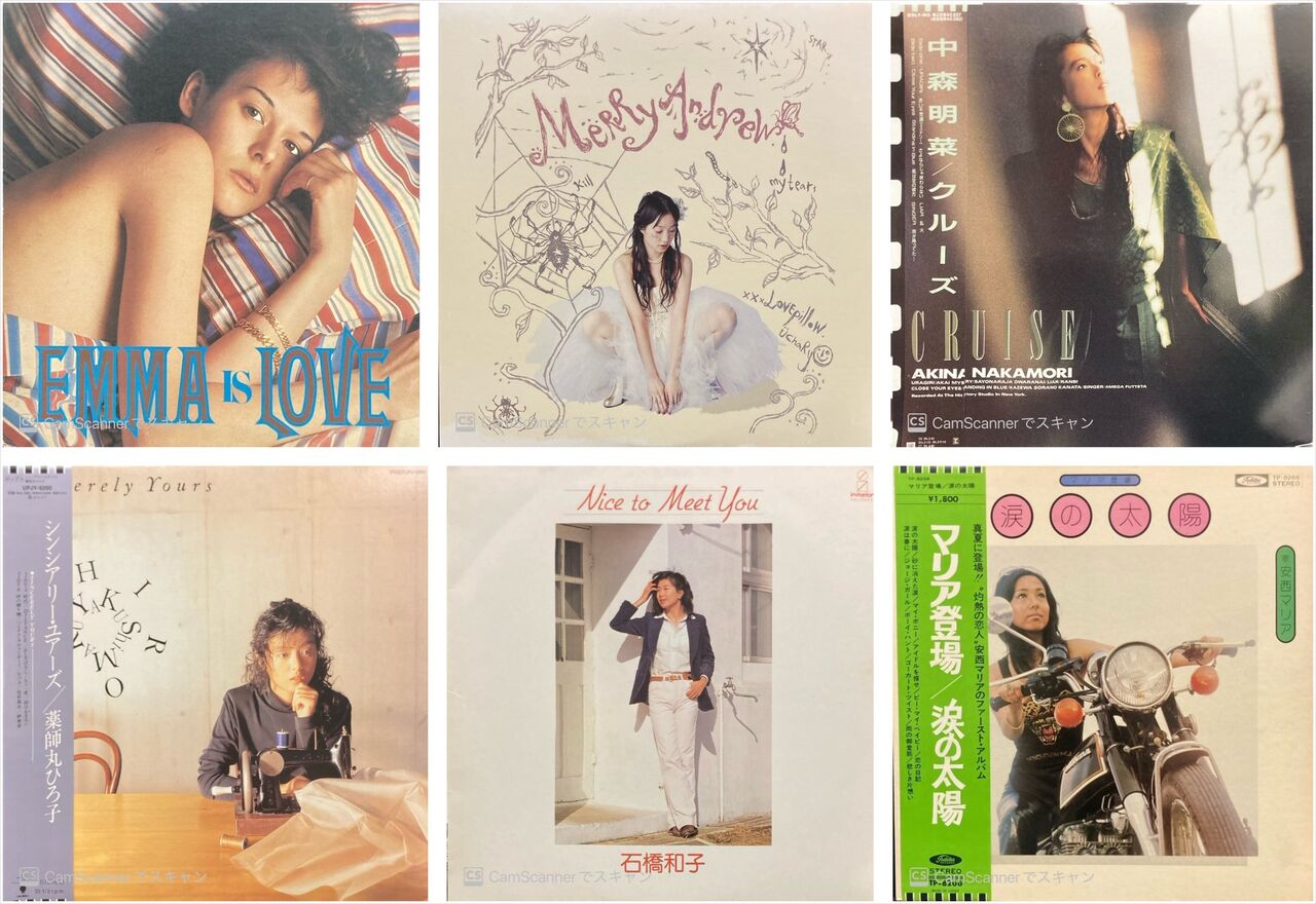 5/10(土)邦楽廃盤レコードセール【価格付リスト公開いたしました