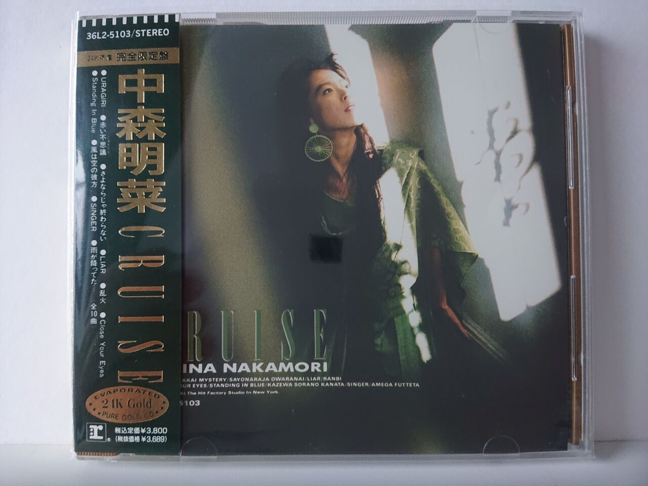 中森明菜 24kゴールドCD : さくの家電のーと