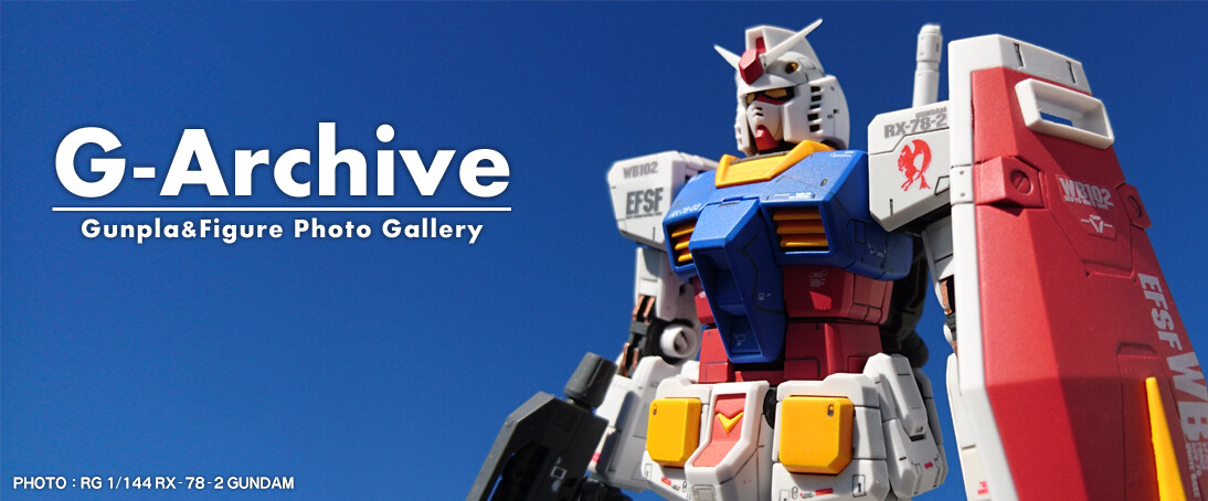 G.F.F. #0026 RX-78ガンダム[RGM‐79 ジム]“Ver.ka” : G-Archive