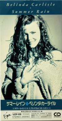 去りゆく夏に】Summer Rain / サマー・レイン（Belinda Carlisle