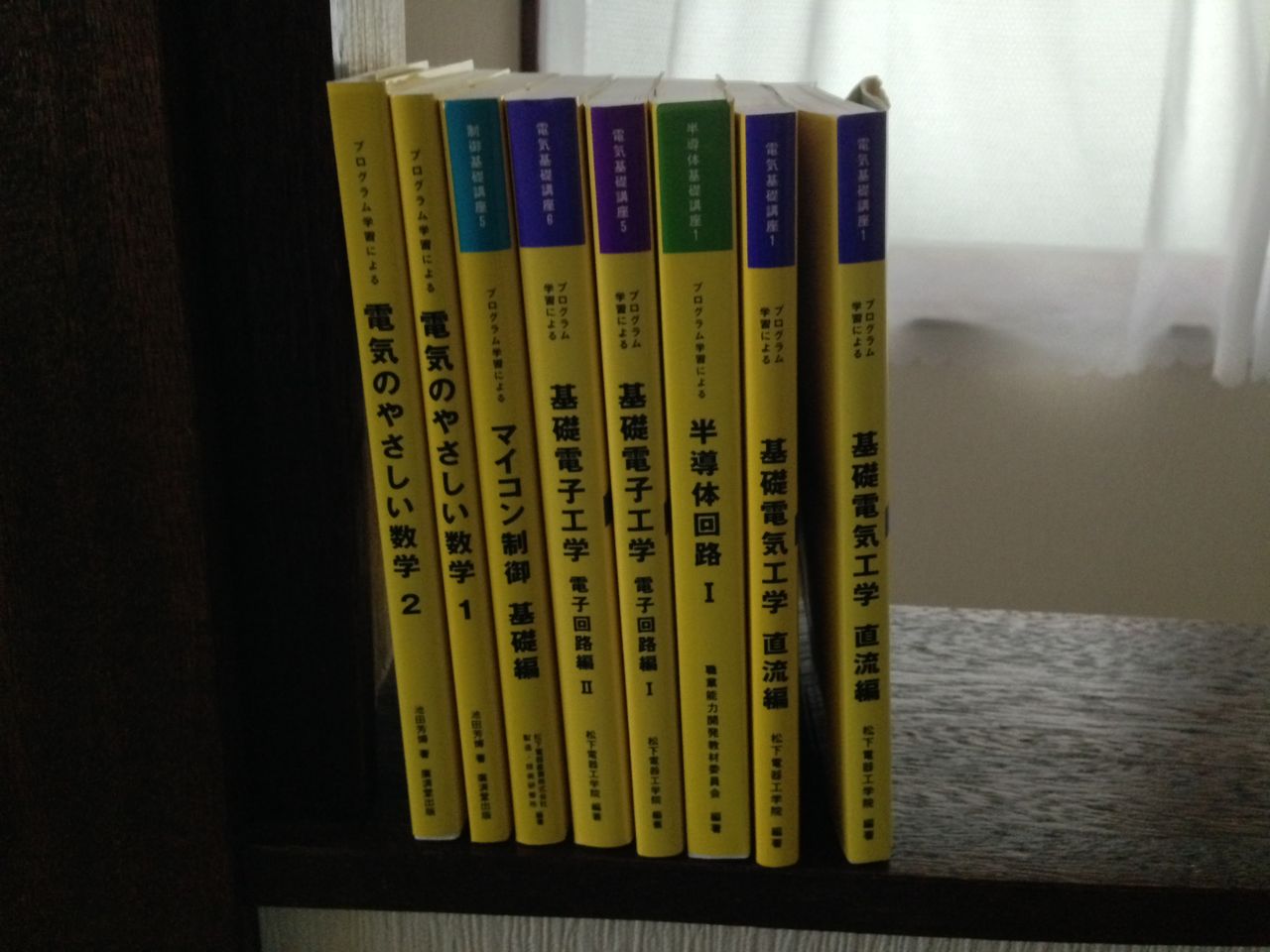 電気回路を中学生レベルから独学で勉強できる本 : 電子工作と3DCAD