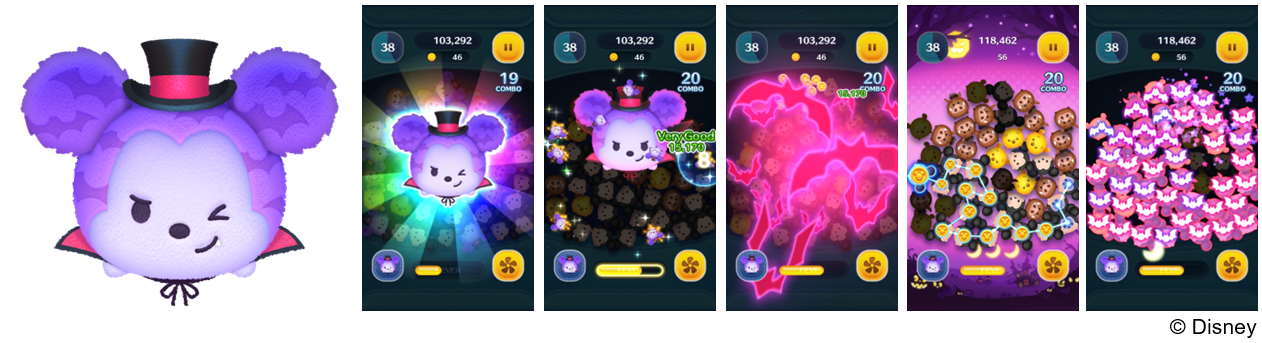 LINE：ディズニー ツムツム】ハロウィーン仕様の新ツム「モンスターズ