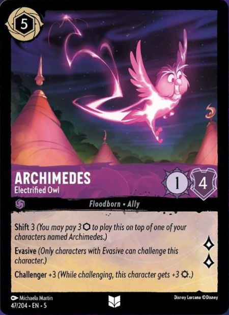 ロルカナ ムファサ プライドロックの統治者 エンチャンテッド フォイル