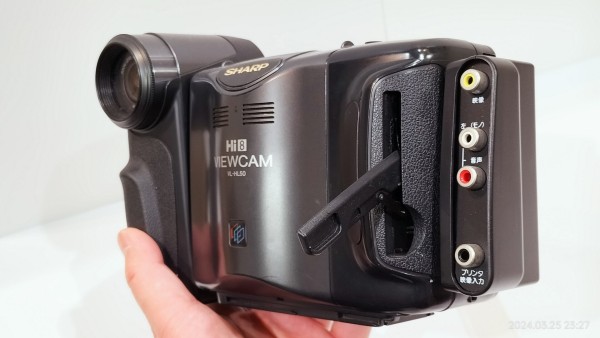1996/平成8/SHARP/VL-HL50/Hi8/シャープ/液晶ビューカム/ : Extinct