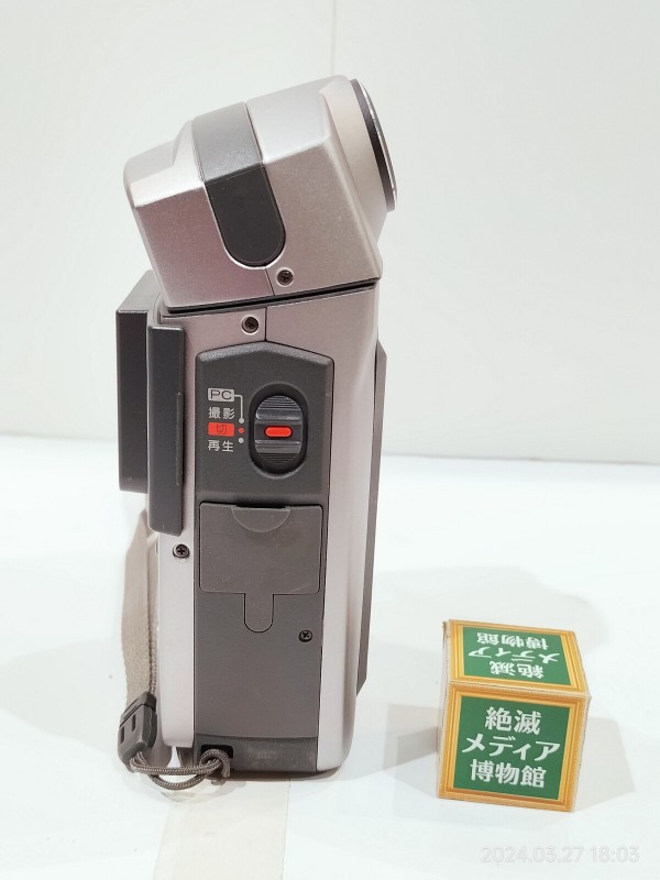 1996/平成8/HITACHI/MP-EG1/39万画素/260MB-HDD/光学3倍/世界初のMPEG