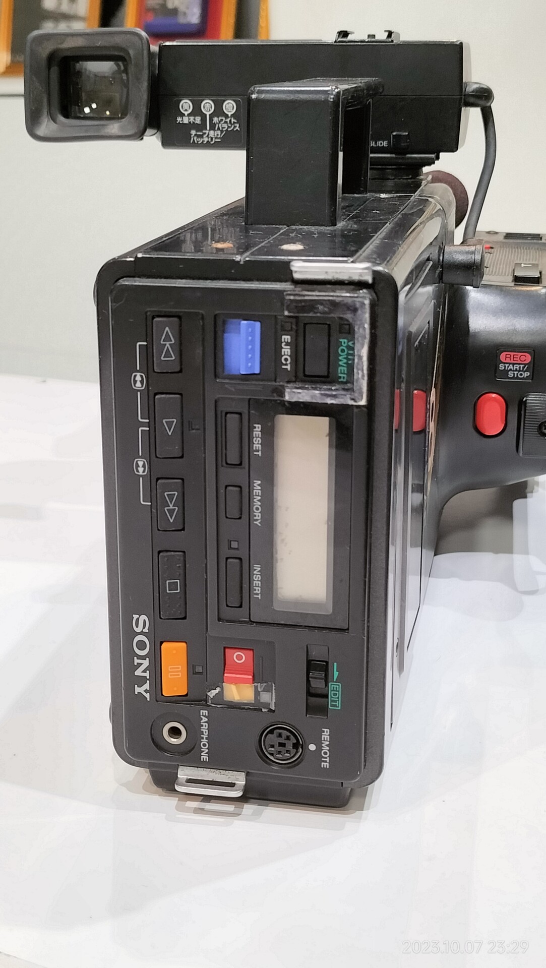 1985/昭和60/SONY/CCD-V8AF/初代8ミリビデオカメラCCD-V8のAF追加版