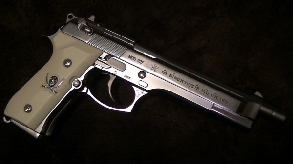 SWORD CUTLASS : Livinggoods