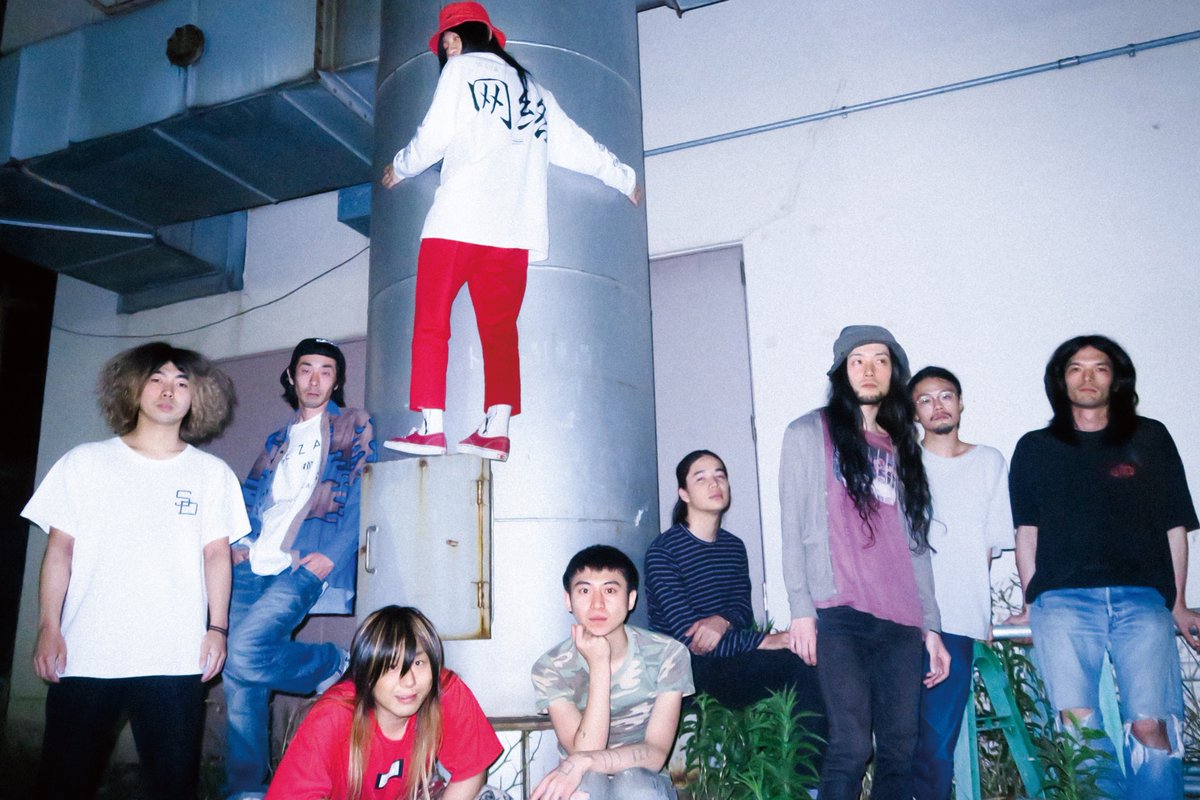 踊ってばかりの国、GEZANによるスプリットツアーで相互カバー曲含む新