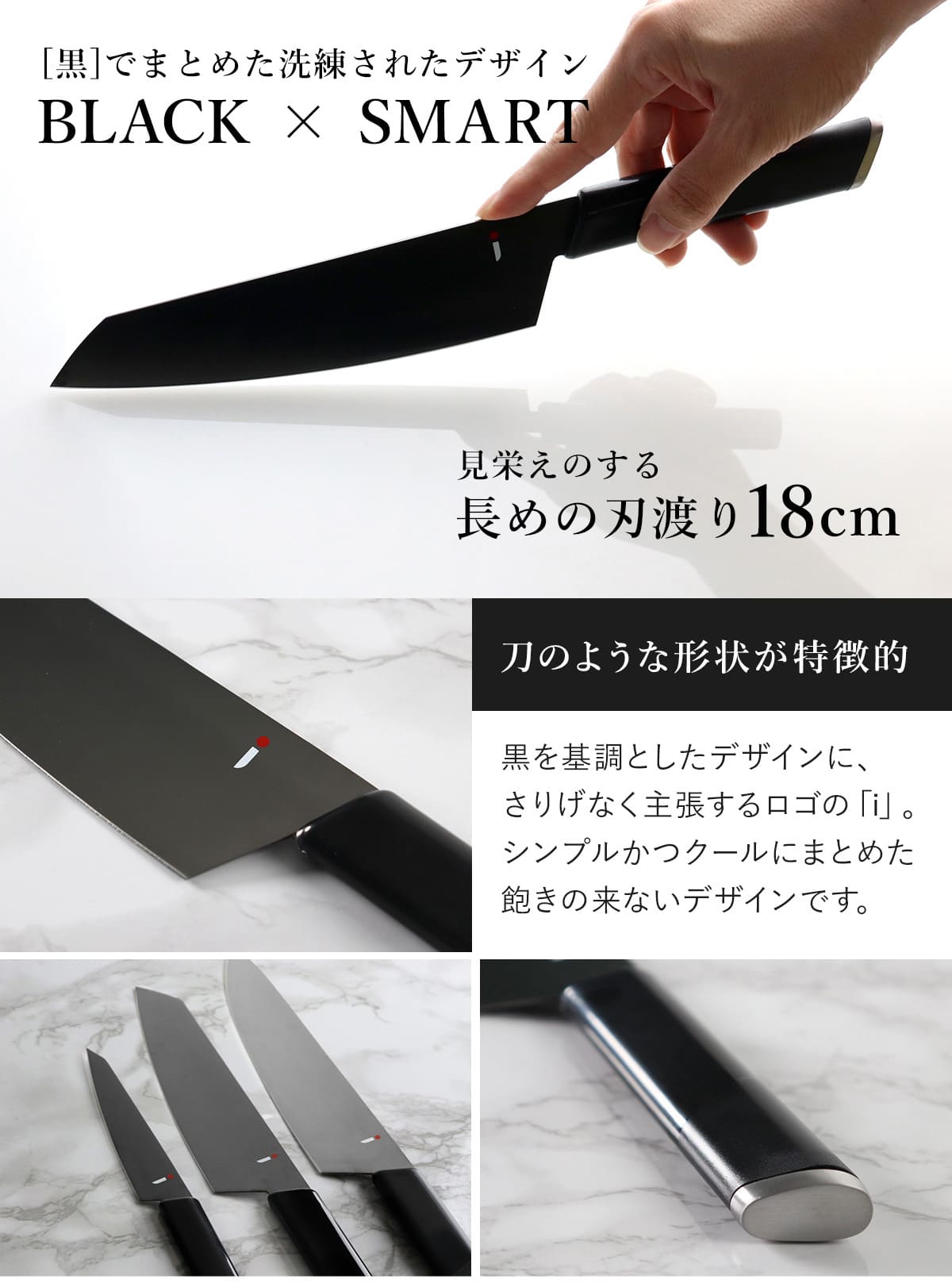 三徳包丁 18cm NiNJA cool kitchen ware 日本製 – ハウジー