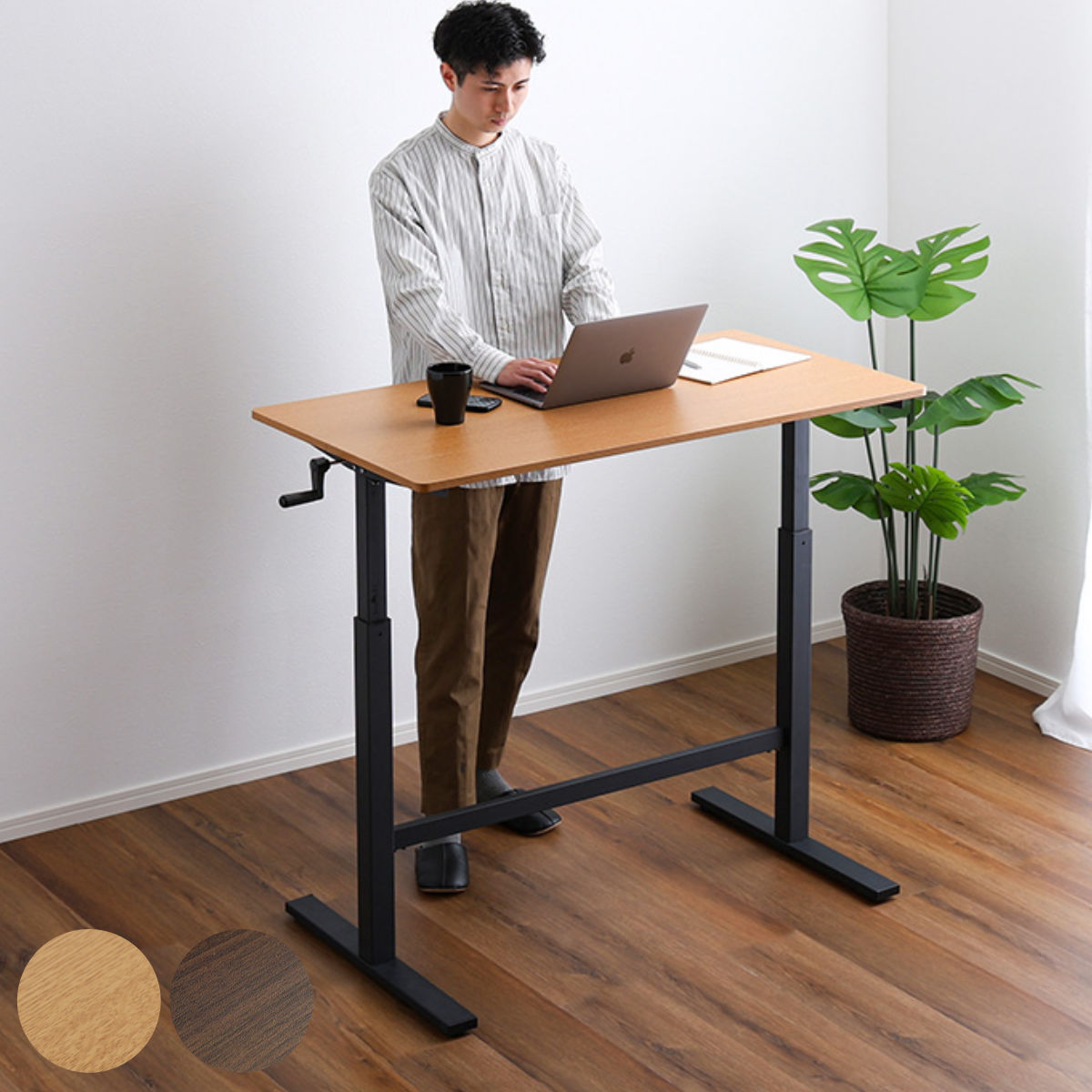 ワークデスク 昇降テーブル 幅113cm ハンドルタイプ （ スタンディング