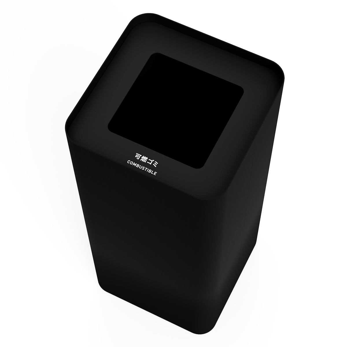 屋内用ゴミ箱 44L 角穴蓋 ブラック色 業務用ダストボックス 屑S・屑入