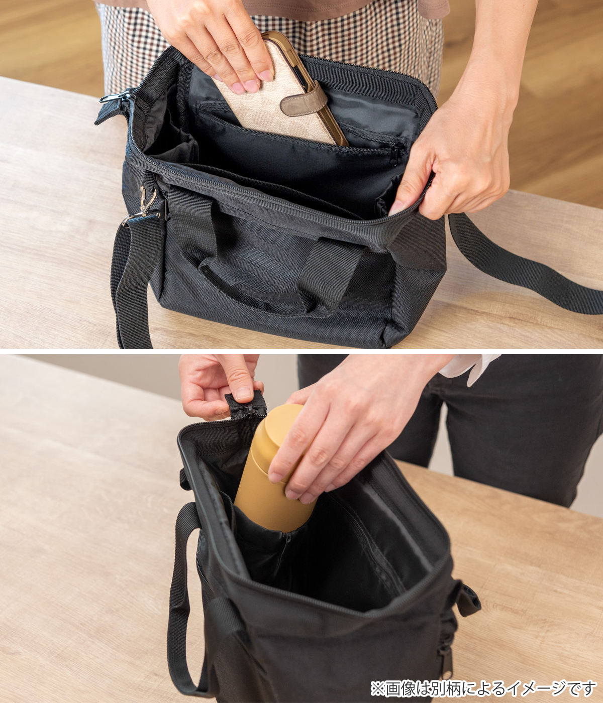 ショルダーバッグ reisenthel ALLROUNDER CROSS （ ライゼンタール