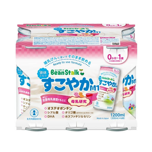 ミルクさん専用