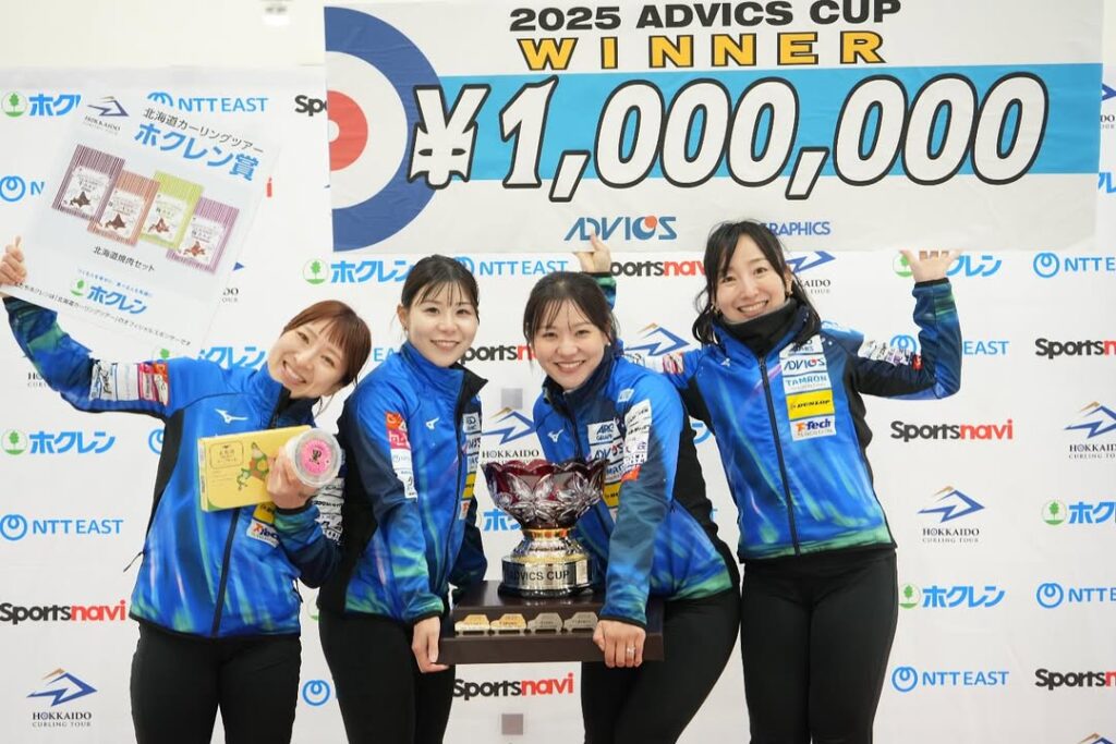 ソラーレ/ステラ/ドラーゴ】アドヴィックスカップ2025 試合結果を更新