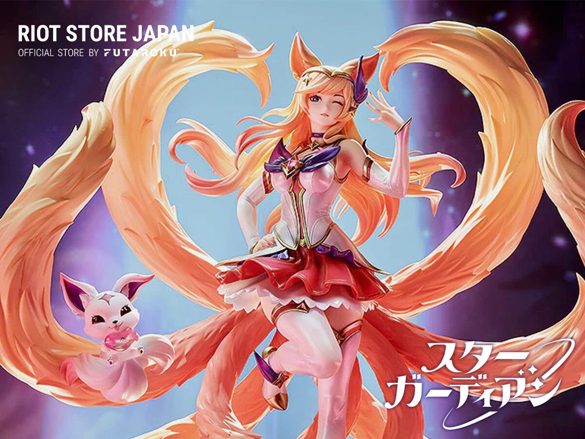 Riot Store Japanより「スターガーディアン アーリ 1/7スケール