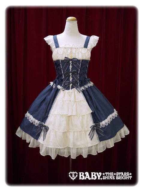 Bless from Michael JSK (B38JS240) by Baby, the Stars Shine Bright