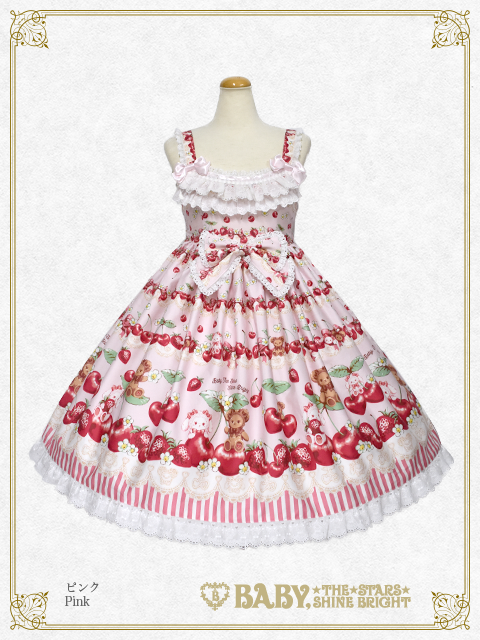 Kumya's Cherry ♡ Strawberry JSK II by Baby, the Stars Shine Bright