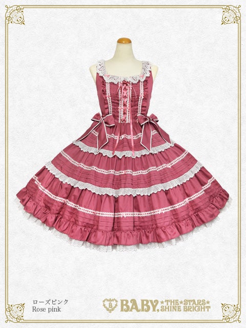 Maison de Petite Ruban JSK by Baby, the Stars Shine Bright