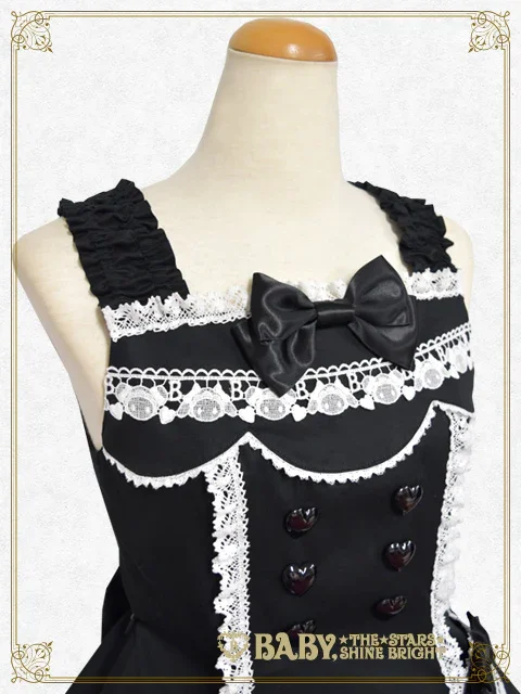 Kumya's Lovely Parade JSK by Baby, the Stars Shine Bright