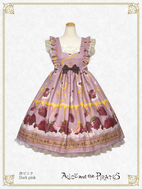 Honey Bee Berry JSK II by Alice and the Pirates