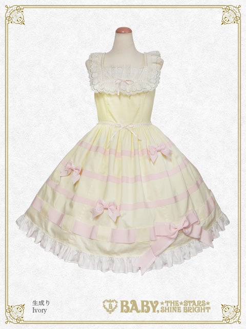 Fallin' Ribbon JSK by Baby, the Stars Shine Bright