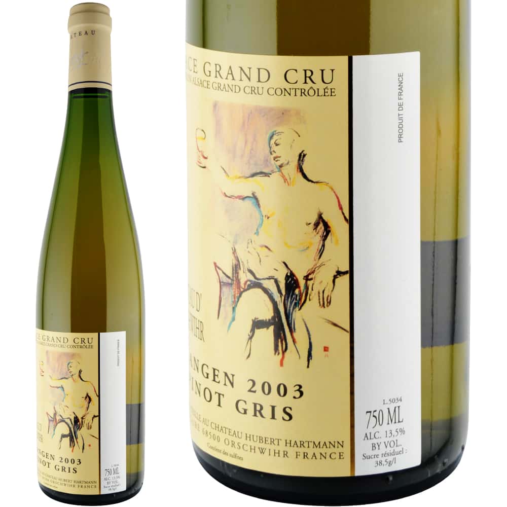2003年 シャトー・ドルシュヴィール / ピノ・グリ・グラン・クリュ