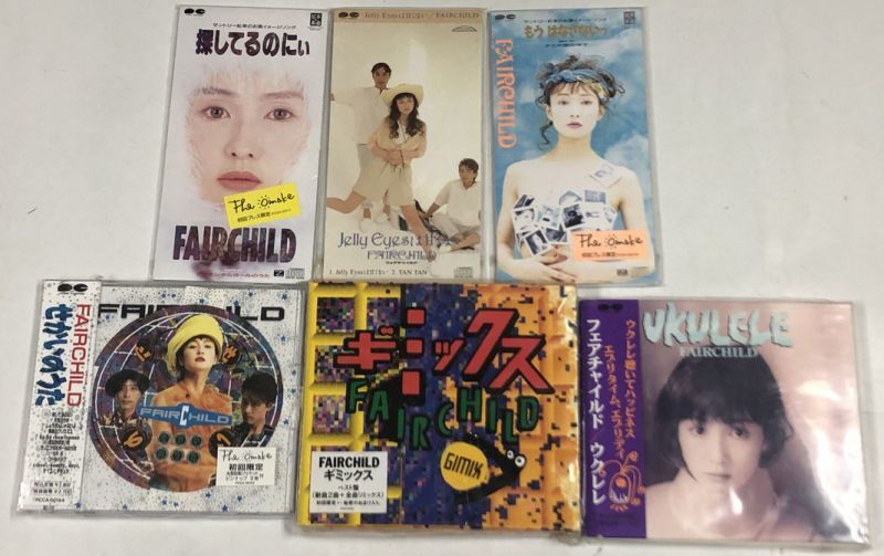 フェアチャイルド CD チラシ 他 セット - えるえるレコード
