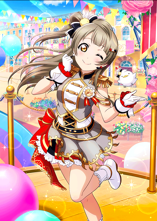 あなたに届け】南ことり | ラブライブ！スクフェス カードDB