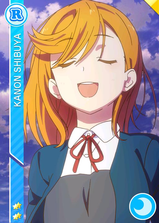 澁谷かのん | ラブライブ！スクフェス カードDB