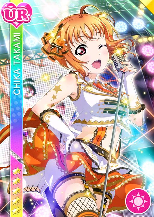 ハートに響かせて】高海千歌 | ラブライブ！スクフェス カードDB