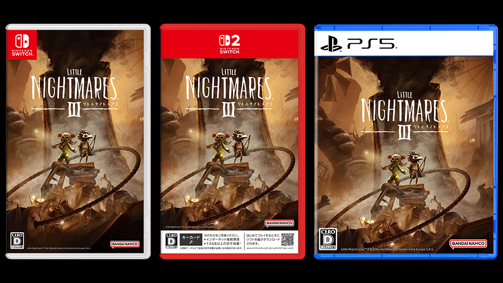PRODUCTS | リトルナイトメア3 | バンダイナムコエンターテインメント