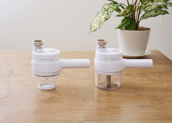 コードレス電動スライサー＆チョッパー - LALALUCTUS