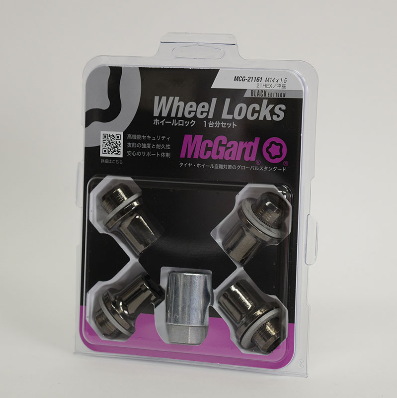 MCG-21161 ホイールロック | McGard Japan