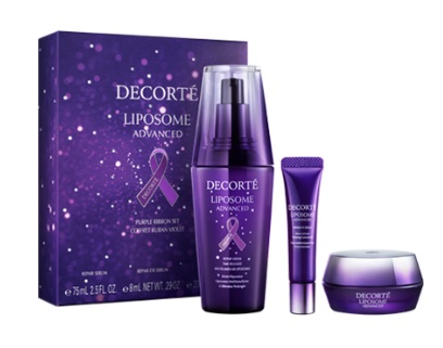 11/1 コスメデコルテ リポソーム アドバンスドリペアセラム パープル
