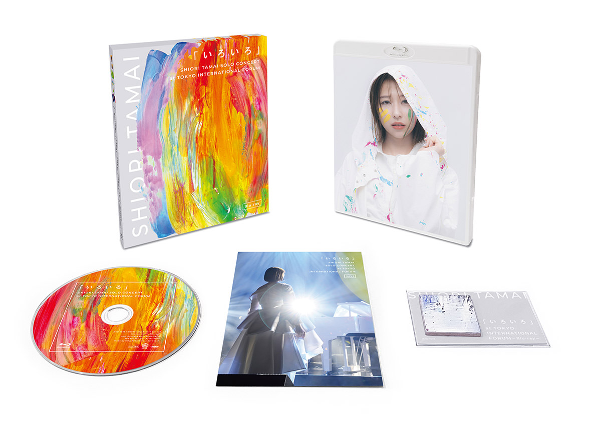 いろいろ」-SHIORI TAMAI SOLO CONCERT at TOKYO INTERNATIONAL FORUM