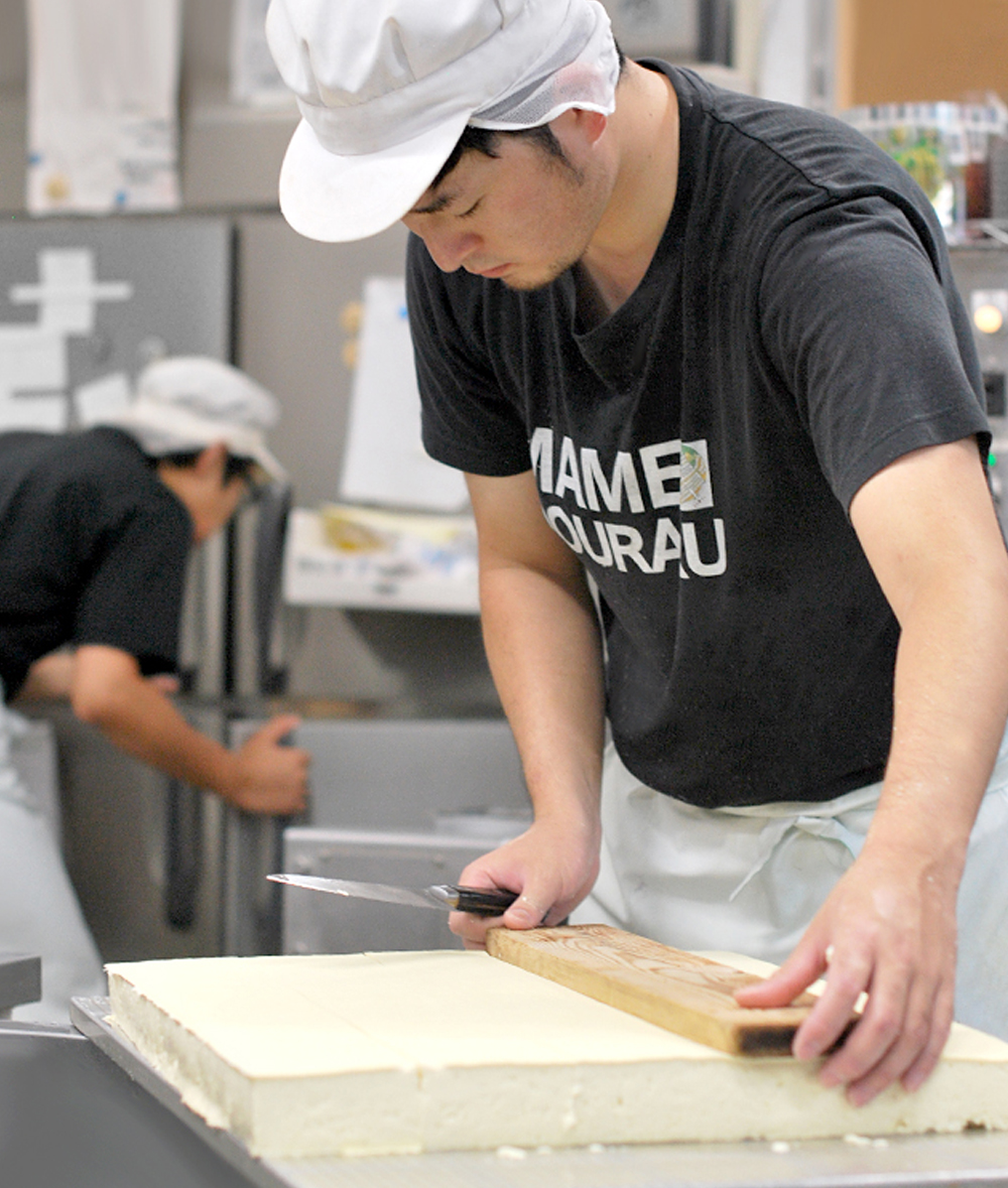 豆道楽（農業法人）｜愛媛県西予市宇和｜豆腐｜無添加｜大豆